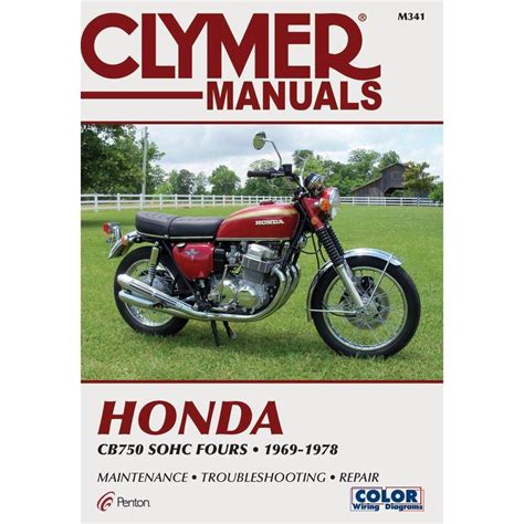 honda cb750 factory service manual PDF