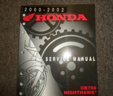 honda cb750 factory service manual PDF