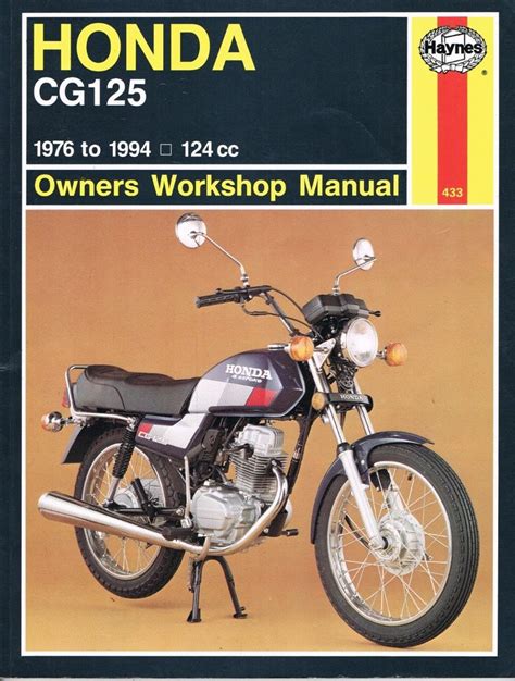 honda cg 125 manual 2002 PDF
