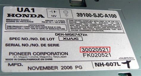 honda civic radio code error 1 PDF