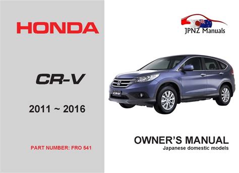 honda cr v owners workshop manual PDF