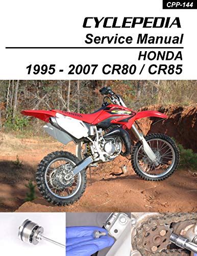 honda cr85 service manual Ebook Kindle Editon