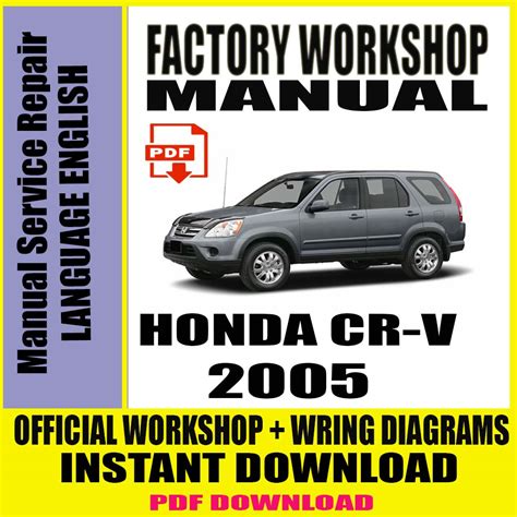 honda crv 2005 manual Doc