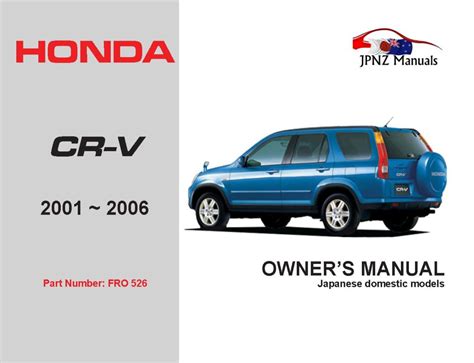 honda crv se 2001 owner manual download PDF