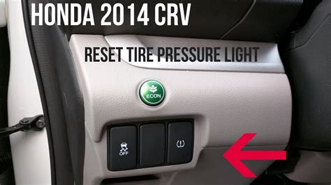 honda crv tire pressure display