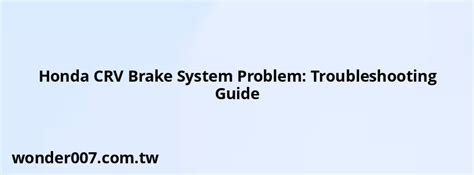 honda crv troubleshooting guide Reader