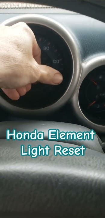 honda element maintenance light reset Reader