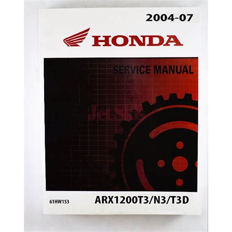 honda f12x service manual free repair Doc