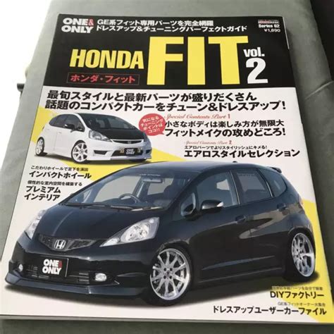 honda fit tuning guide PDF