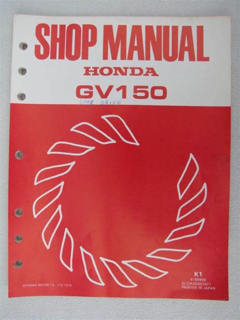 honda gv 150 manual Reader