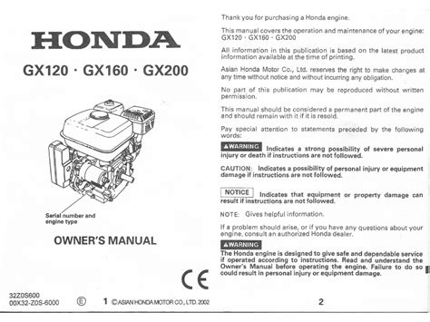 honda gx120 owners manual Kindle Editon