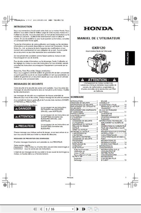 honda gx120 owners manual Kindle Editon