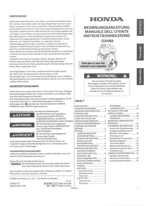 honda gx50 operators manual PDF