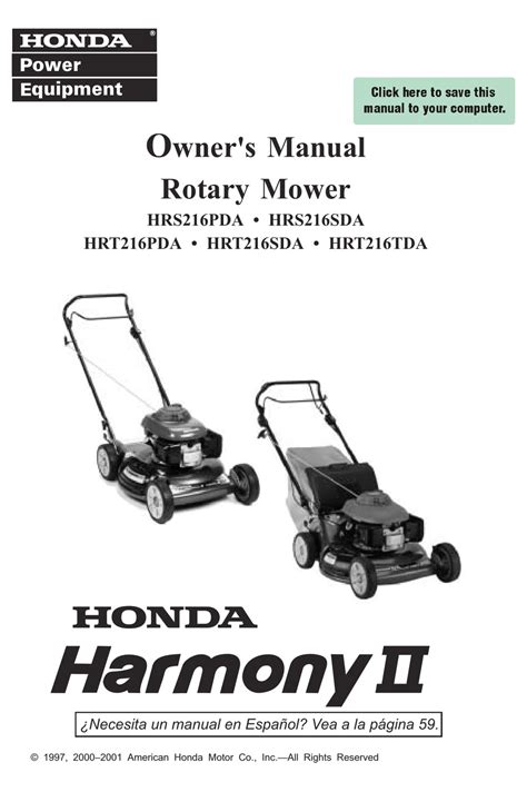 honda harmony 2 hrr2162tda service manual PDF