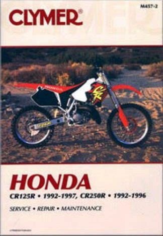 honda motorcycle repair manuals cr250 1997 Doc