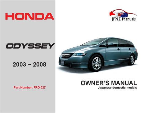 honda odyssey repair manual 2003 pdf PDF