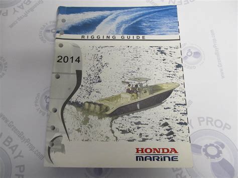 honda outbard rigging guide Kindle Editon