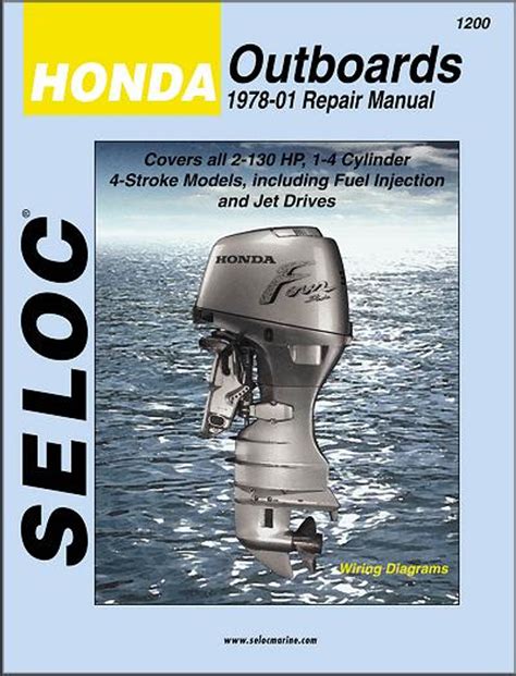 honda outboard repair manual Kindle Editon