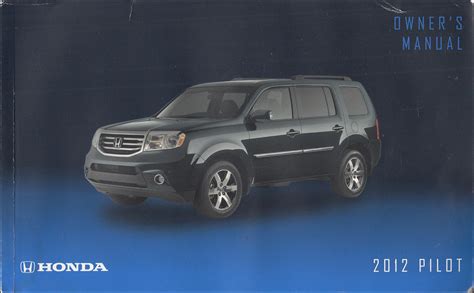 honda pilot 2012 owners manual PDF