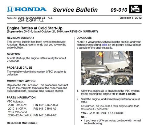 honda put out a service bulletin 07 024 Epub