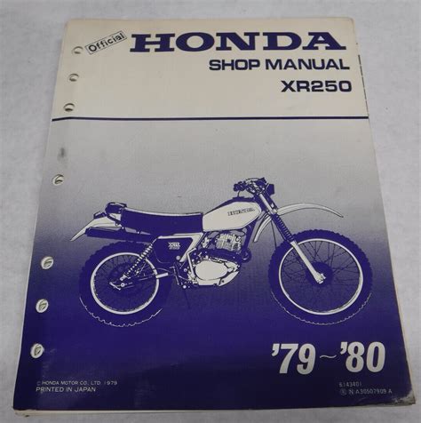 honda xr250 service manual Epub