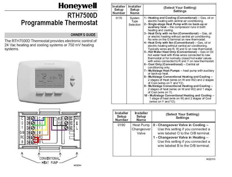 honeywell 7 day programmable thermostat rth7500d manual Epub