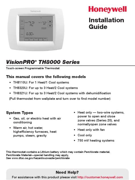 honeywell 8000 commercial installation manual Kindle Editon