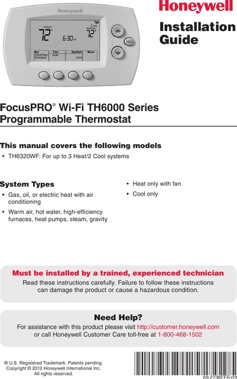 honeywell focuspro th6000 installation guide Kindle Editon
