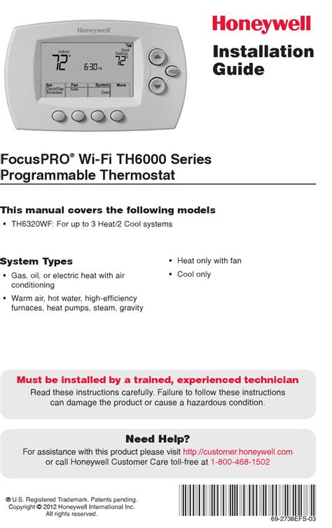honeywell focuspro th6000 user guide Doc