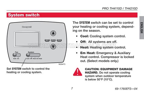 honeywell th5110d1006 installation manual PDF