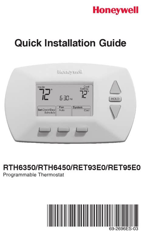 honeywell thermostat ct51a4443 manuals Doc