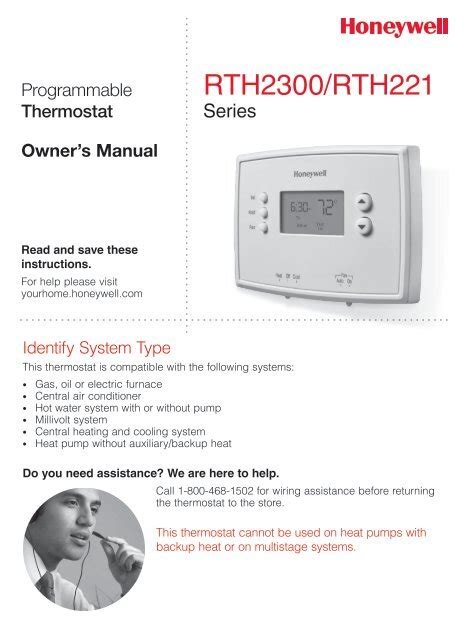 honeywell thermostat rth221b user guide Doc