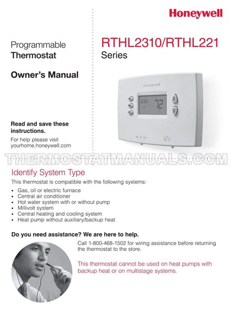 honeywell thermostat rthl2310b1008 manual PDF