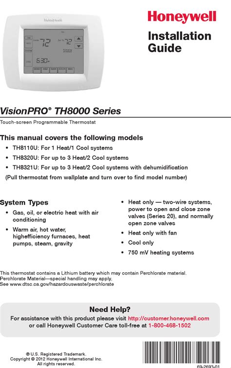 honeywell visionpro th8000 installation guide Reader