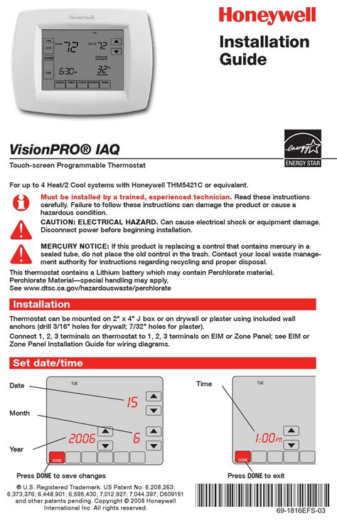 honeywell wifi thermostat installation guide pdf PDF