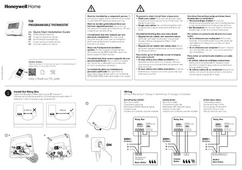 honeywell xls200 installation guide PDF