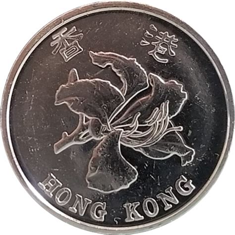 hong kong 5 dollar coin