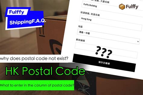 hong kong island postal code