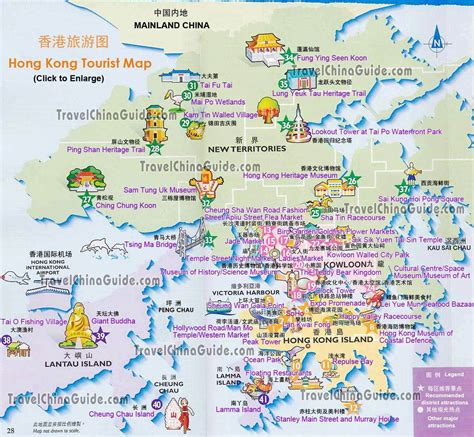 hong kong places of interest map