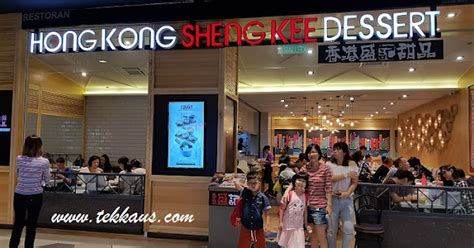 hong kong sheng kee dessert mid valley menu