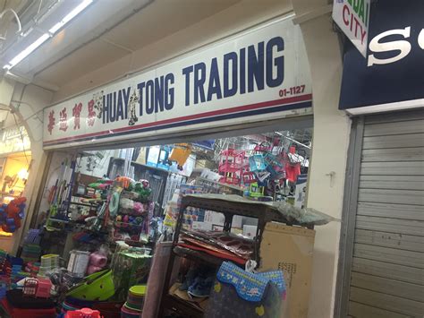 hong yi hao trading pte ltd