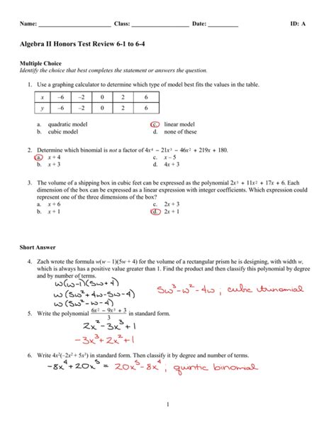 honors algebra 2 probability test Reader
