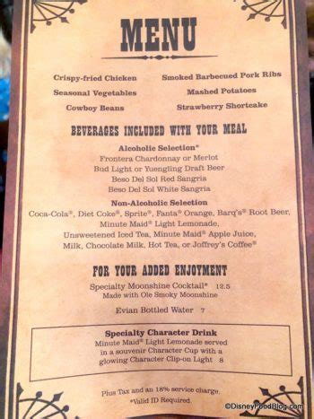 hoop dee doo menu