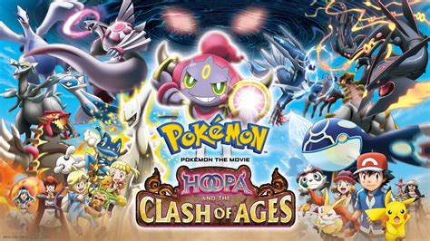 hoopa and the clash of ages full movie veoh PDF