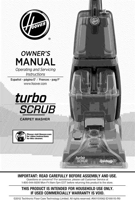 hoover f7452940 carpet cleaner manual PDF