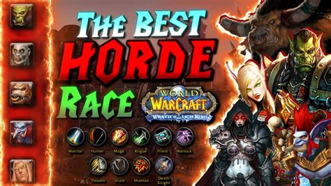 horde best warrior race