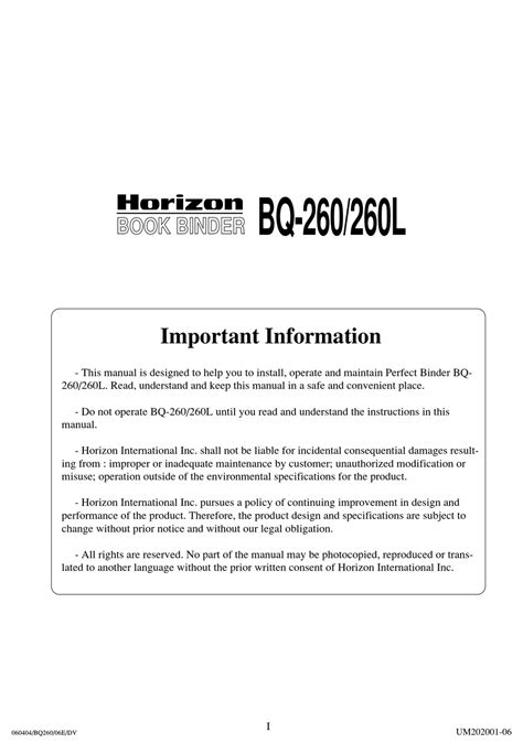 horizon bq 260 manual Kindle Editon