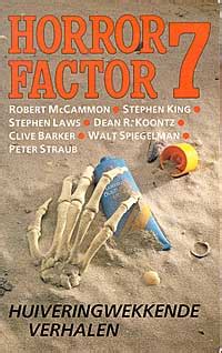horror factor 7 samengesteld en ingeleid rmccammon s king laws s ea Kindle Editon