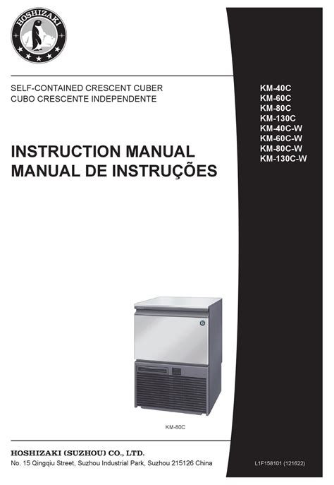 hoshizaki km 2000swe3 owners manual Epub