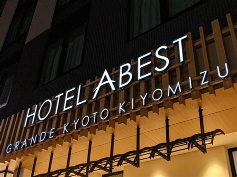 hotel abest